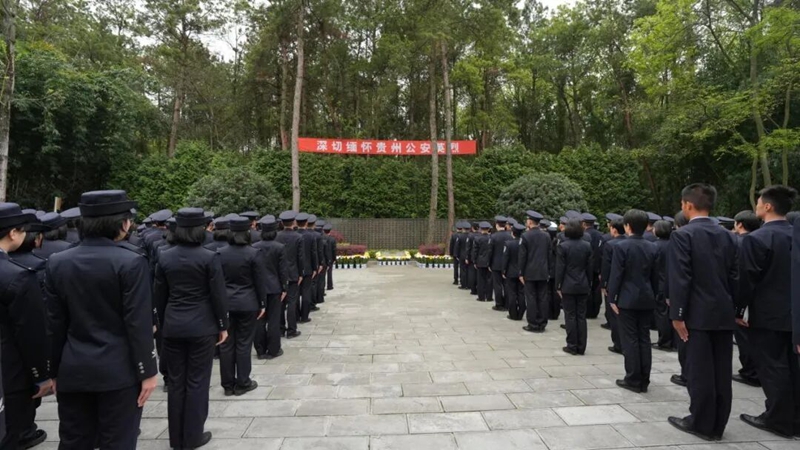 紀念活動現場。