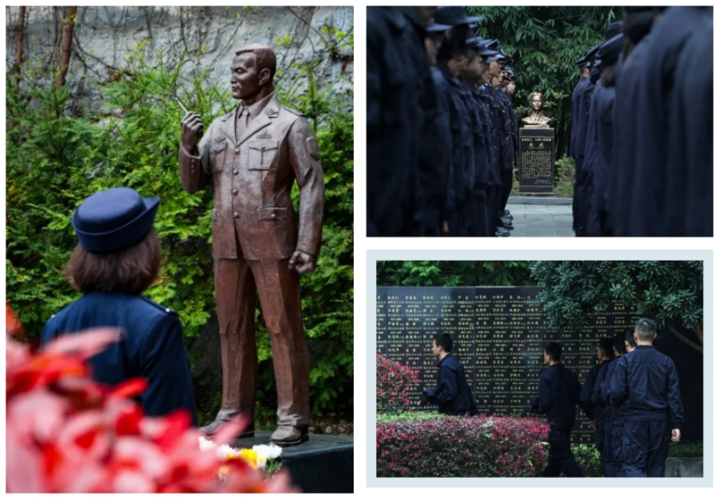 紀念活動現場。