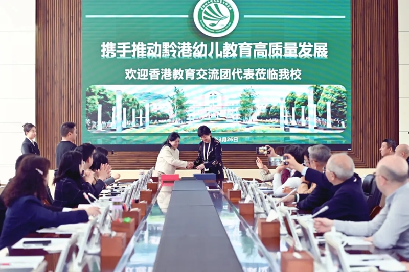 會(huì)議現(xiàn)場(chǎng)。