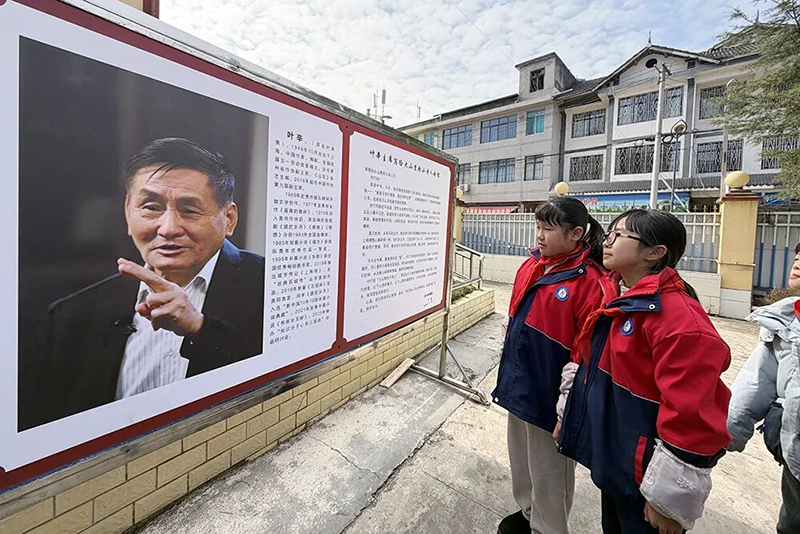 詩歌改變的不僅是表達，更是鄉村下一代的精神脊梁。