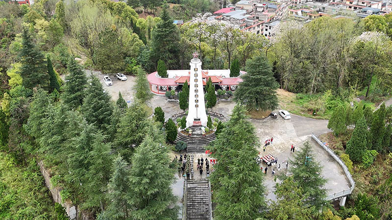 貴定縣“追尋·2026·清明祭英烈”主題活動現場.