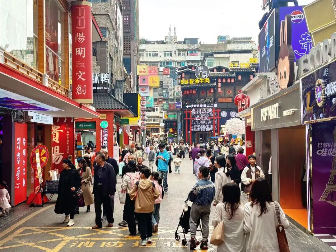 圖片青云路步行街1