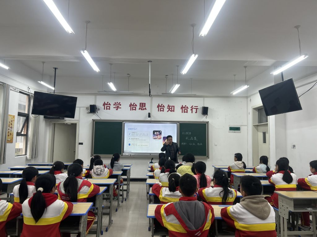 “詩詞文化進校園”系列活動現場。