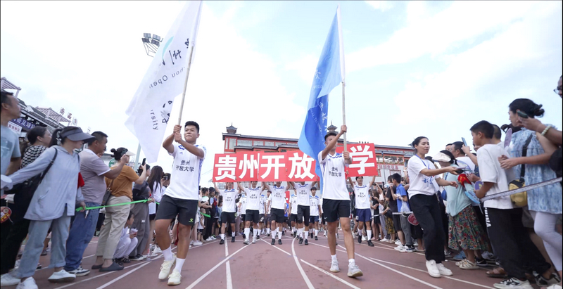 貴州開大足球隊。