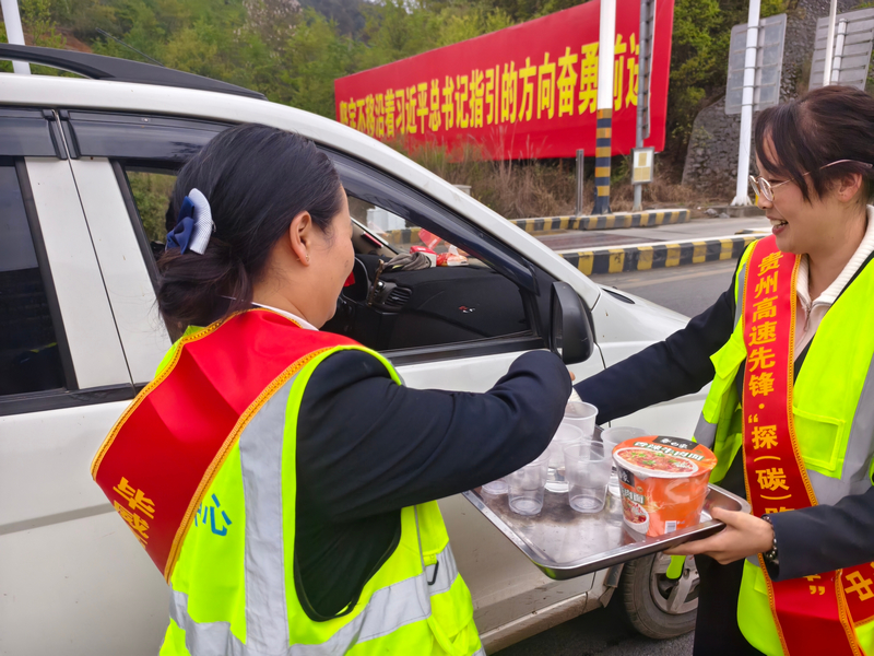 畢威營運中心開展便民服務。