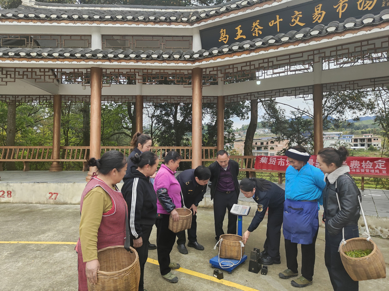 貴定縣市監局工作照片。