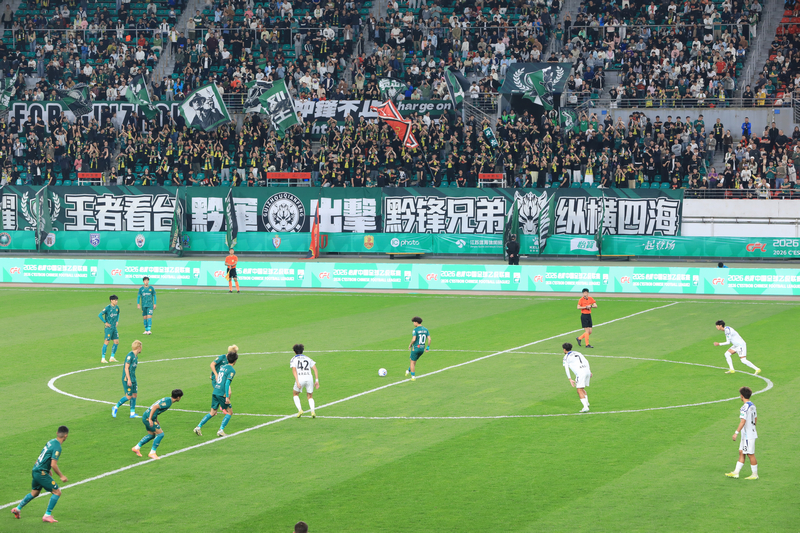 2026中乙聯(lián)賽預(yù)賽階段(第2輪)貴州貴陽競技主場迎戰(zhàn)廣東銘途。丁偉鑫攝