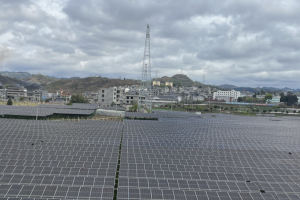 4.5億元“金融活水”為區(qū)域注入綠色發(fā)展動能         在貴州省畢節(jié)市大方縣理化鄉(xiāng)的群山之間，一排排深藍色的光伏板沿著山勢次第鋪展，在陽光下熠熠生輝。這些光伏板不僅將熾熱的陽光轉(zhuǎn)化為源源不斷的清潔電能，更孕育著農(nóng)業(yè)增收的希望。【詳細】