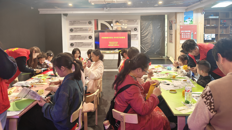 研學(xué)活動(dòng).