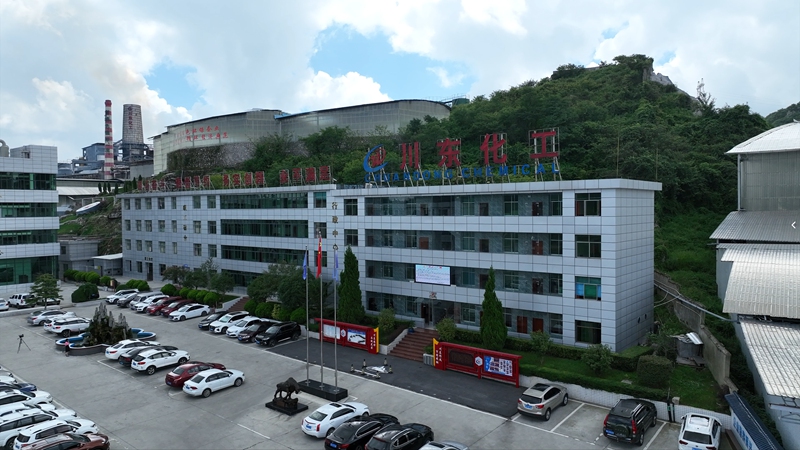 圖為：開(kāi)陽(yáng)川東化工企業(yè)