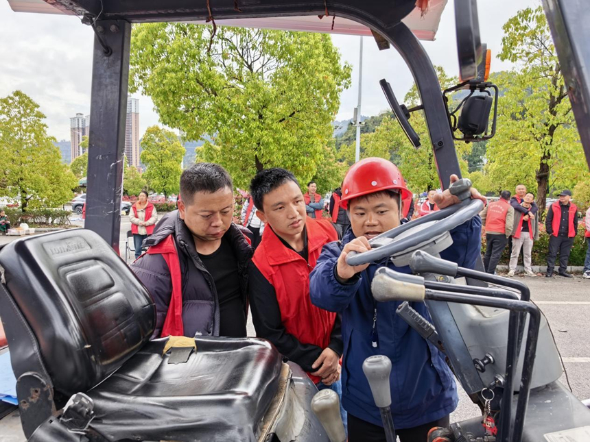 培訓(xùn)現(xiàn)場(chǎng)。