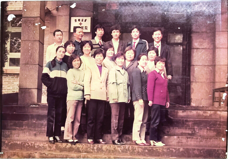 老照片。受訪者供圖