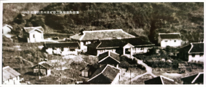 老照片。受訪者供圖