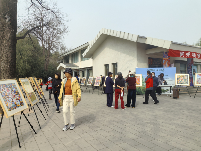 活動(dòng)現(xiàn)場。