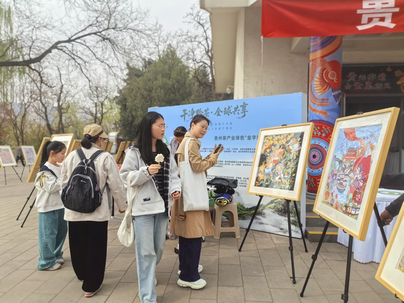 活動(dòng)現(xiàn)場(chǎng)。