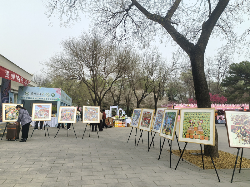 活動現(xiàn)場。