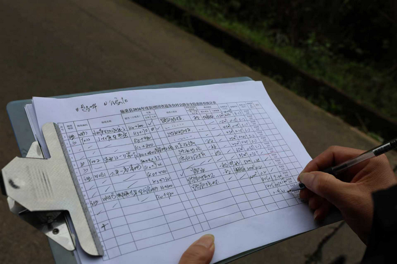 筑牢道路安全防線。