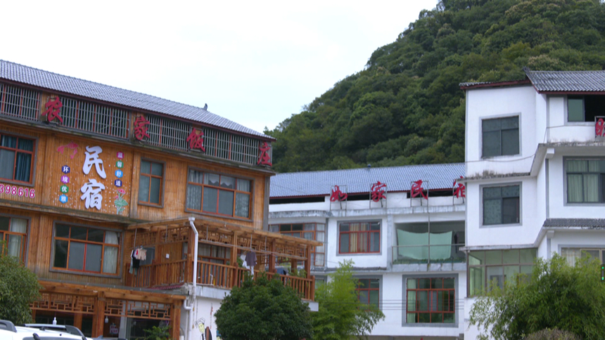 幺鋪鎮羊場村。