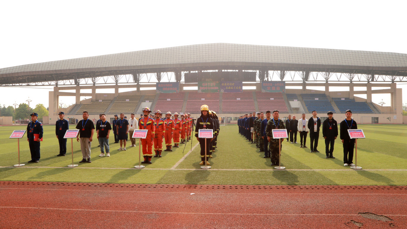 參賽者和裁判等進行舉行儀式  修文縣融媒體中心。查姜維攝