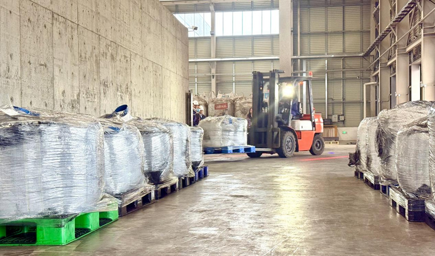 全國首票再生黑粉“口岸屬地一體化”進口落地貴州銅仁。