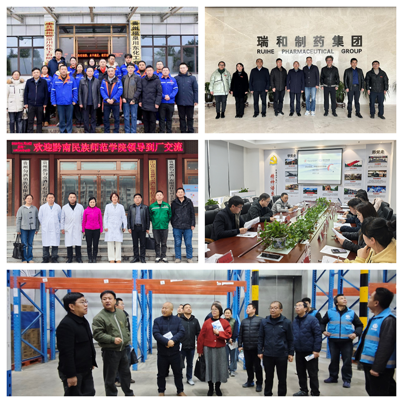 訪企拓崗在行動。