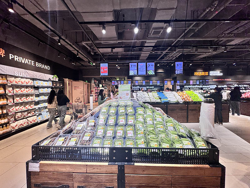 超市設(shè)立的春菜專柜。