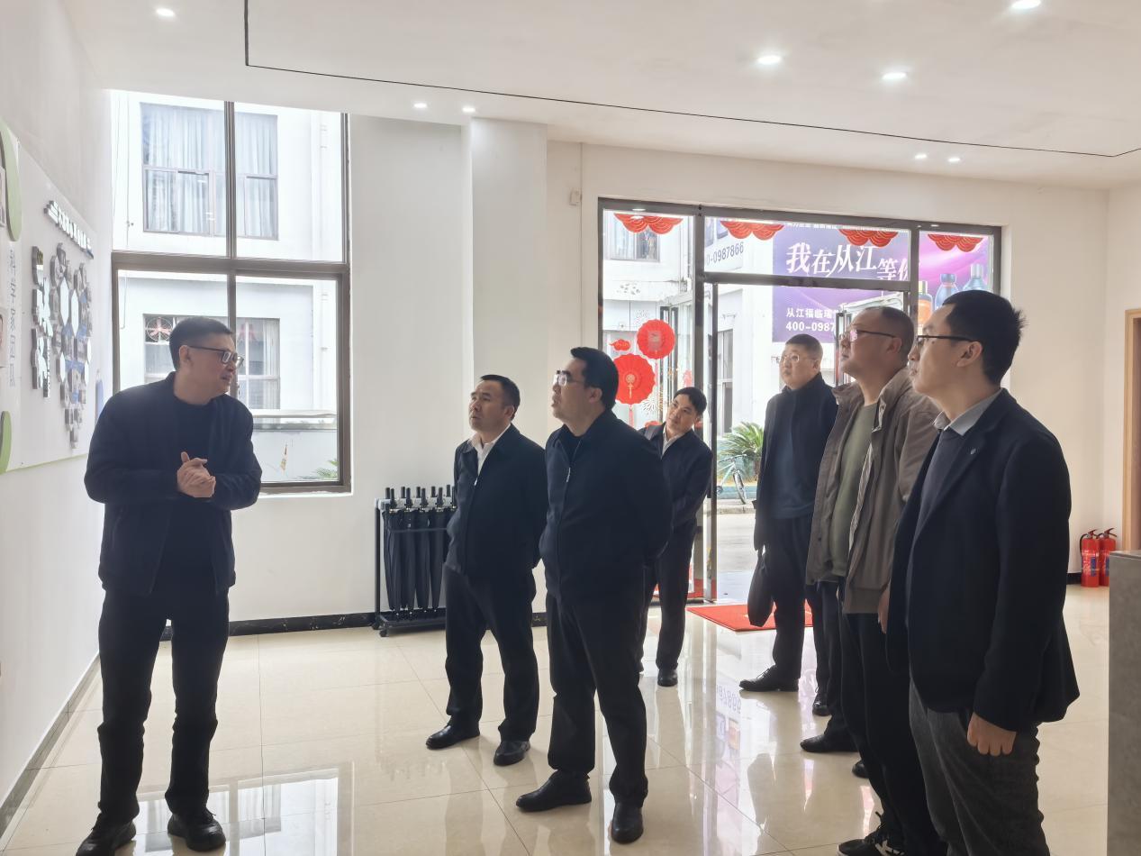 凱里學院赴貴州侗鄉大健康產業示范區考察交流及訪企拓崗。