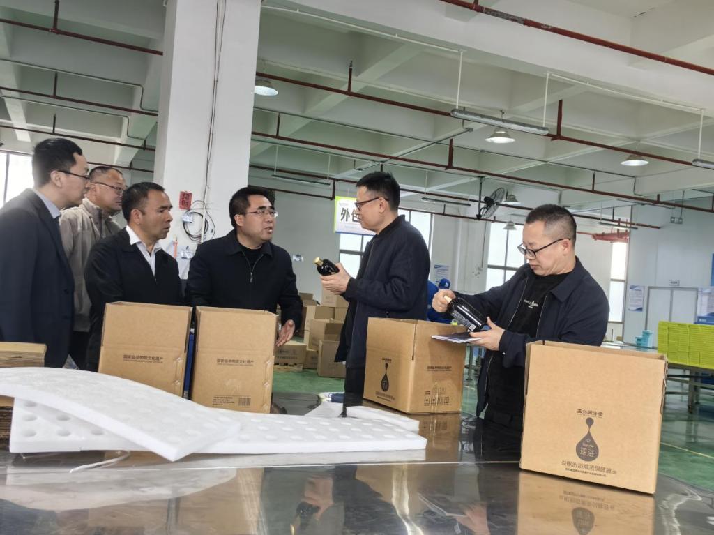 凱里學院赴貴州侗鄉大健康產業示范區考察交流及訪企拓崗。