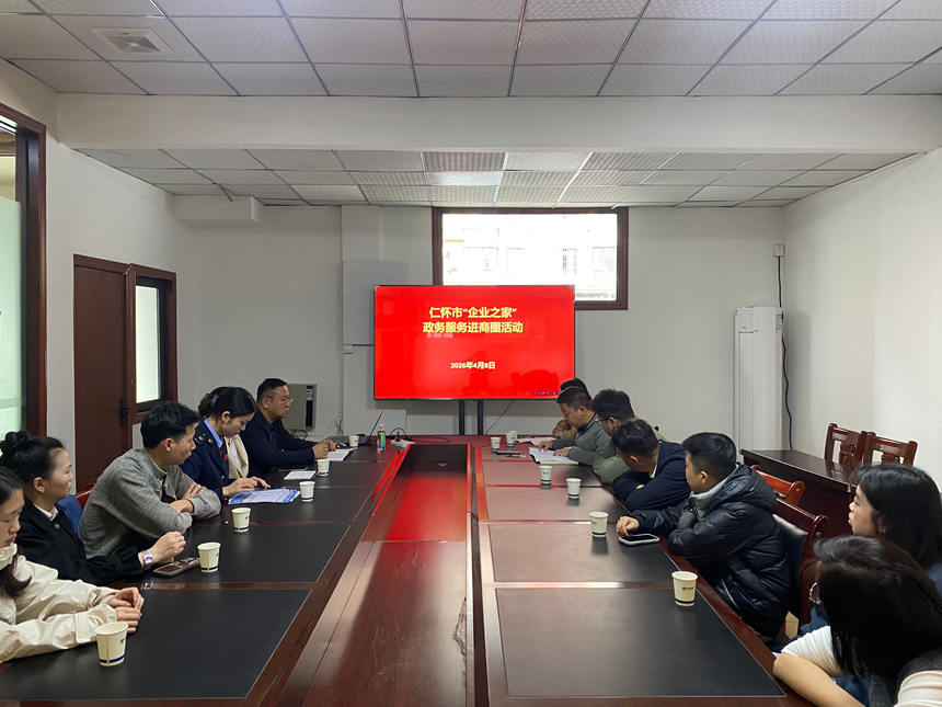 政策進商圈宣傳。