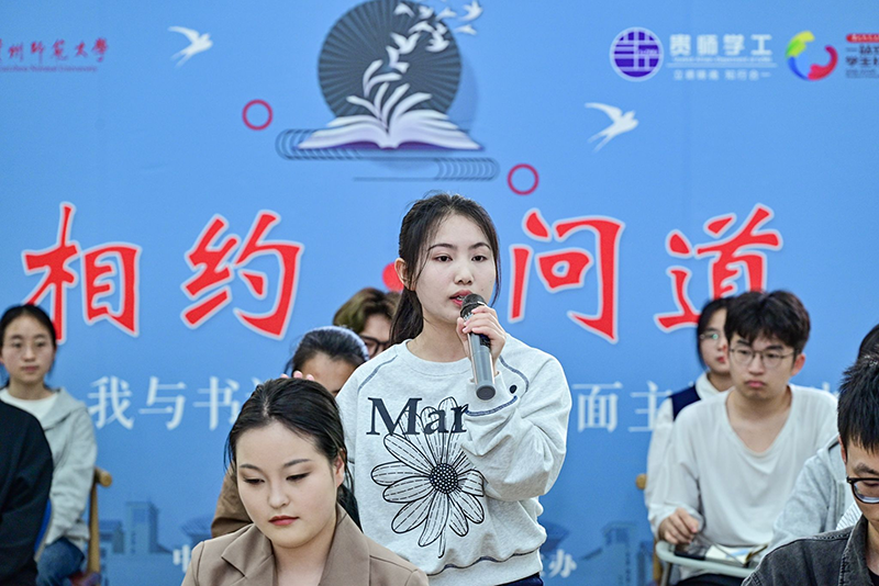 學生代表發言。