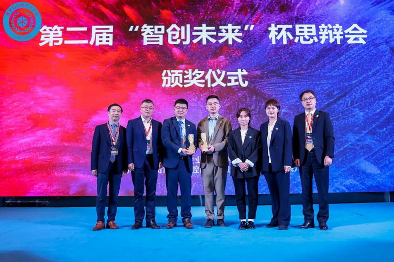 貴陽市口腔醫院榮獲第二名。