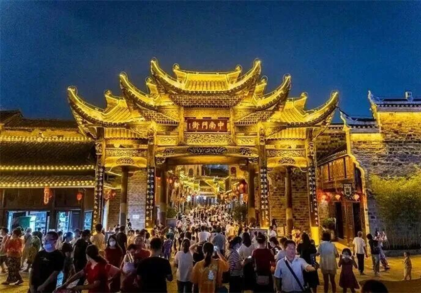 中南門歷史文化文化旅游區(qū)。