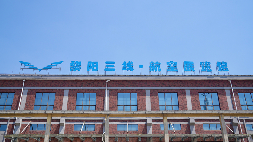 活動(dòng)現(xiàn)場(chǎng)。