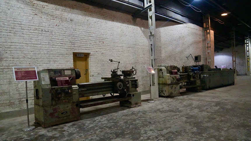 活動(dòng)現(xiàn)場(chǎng)。