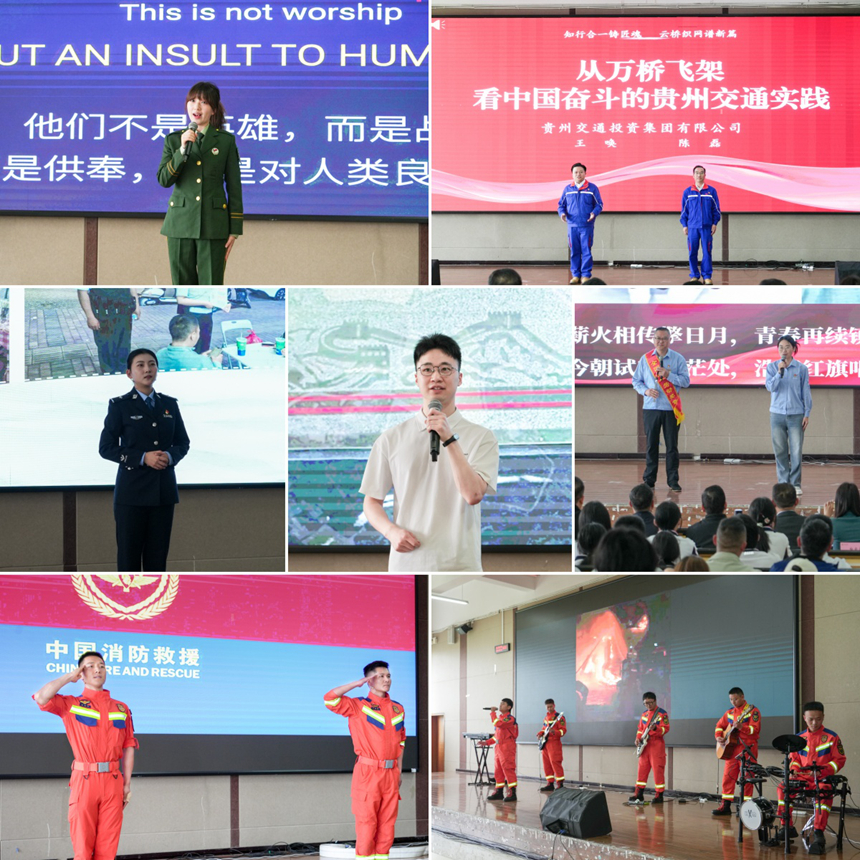 活動(dòng)現(xiàn)場。