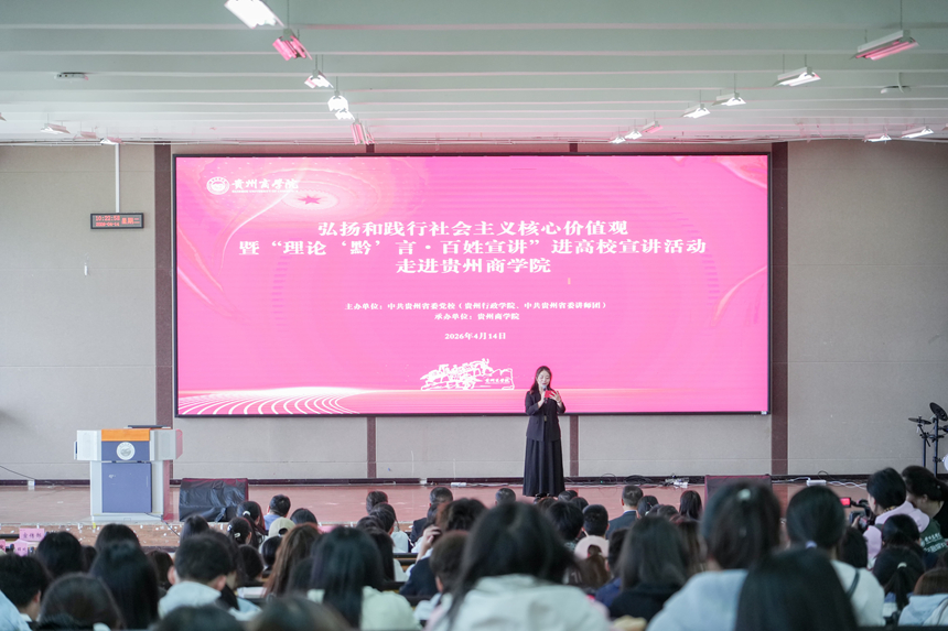 活動(dòng)現(xiàn)場。